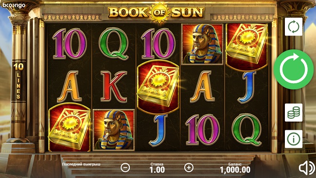 Игровой автомат Book of Sun